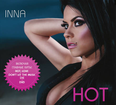 Inna, обложка альбома Hot, 2009